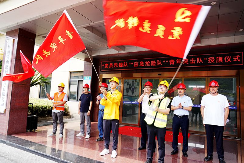 路桥.jpg