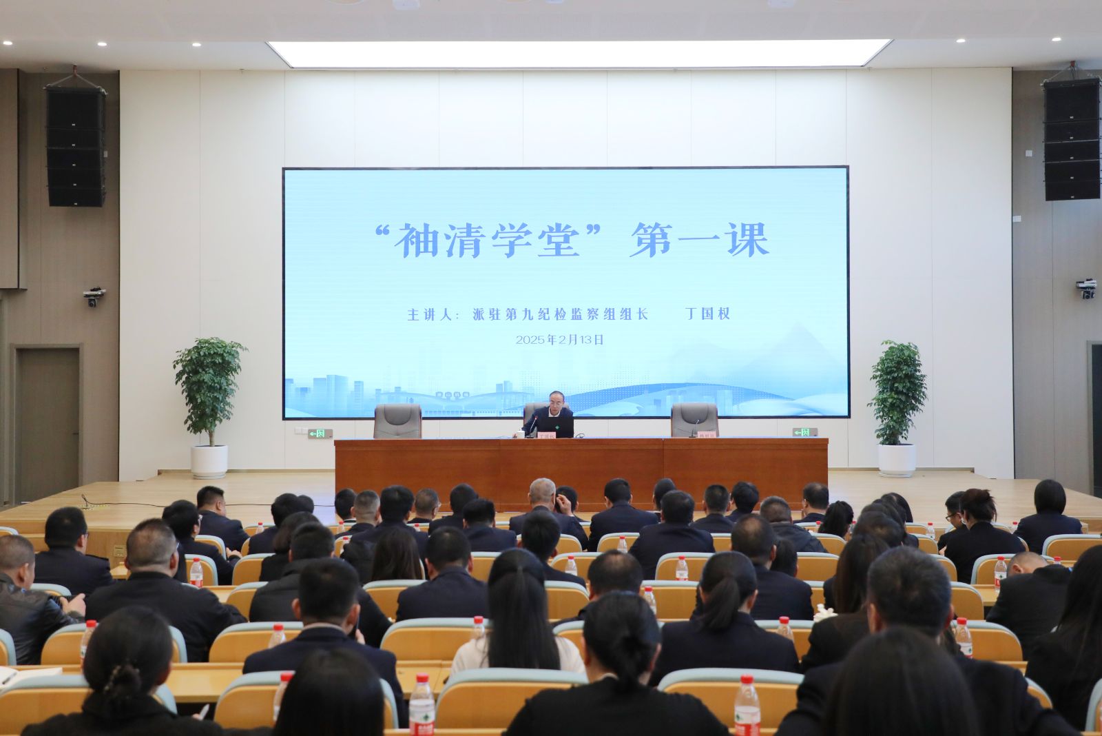 袖清第一课.jpg