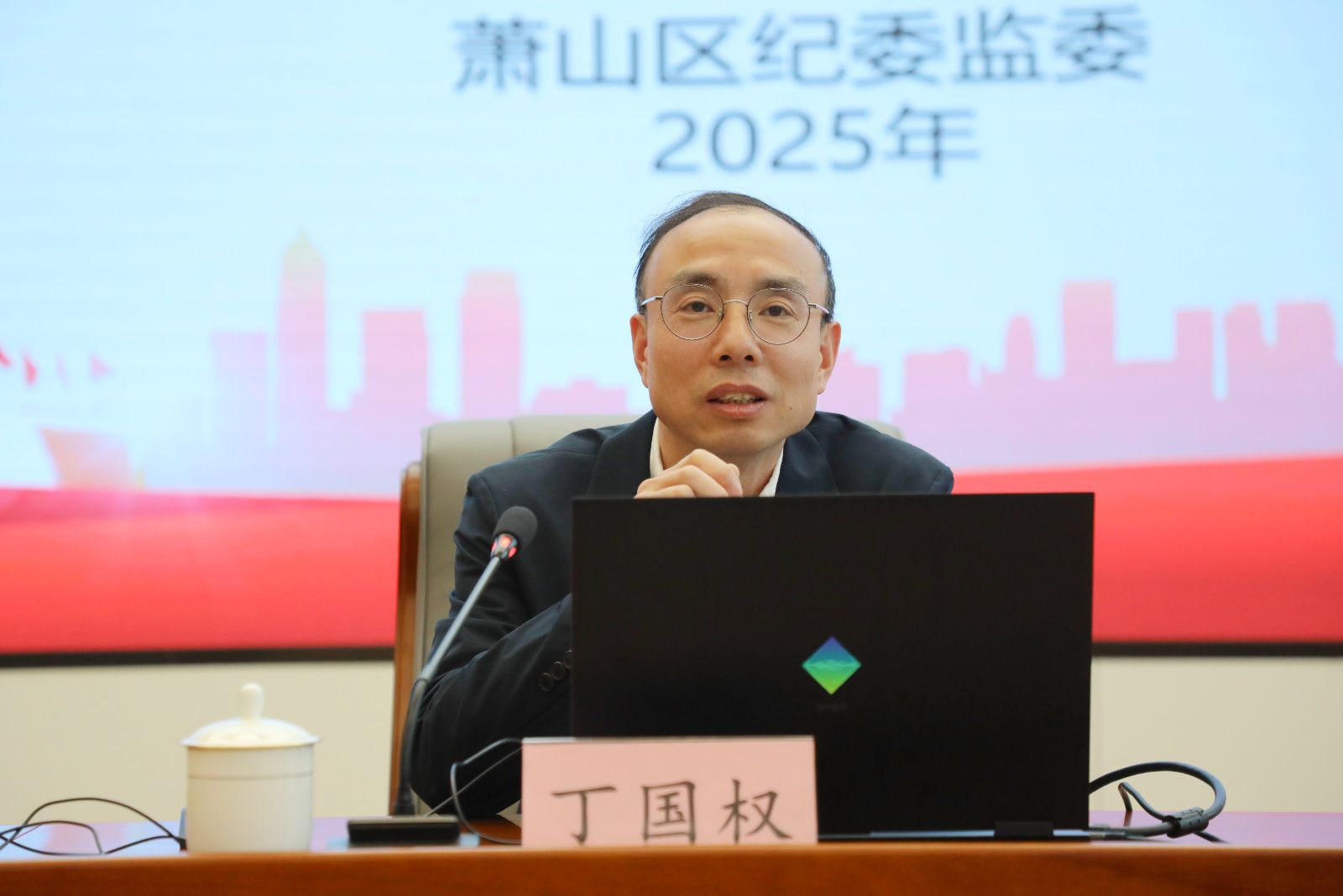 微信图片_20250213171248.jpg