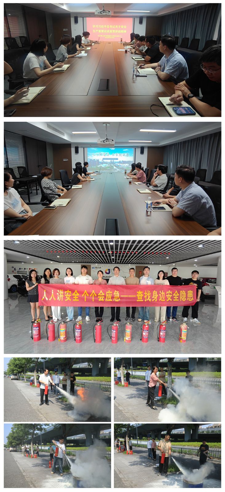 光影魔术手拼图3.jpg