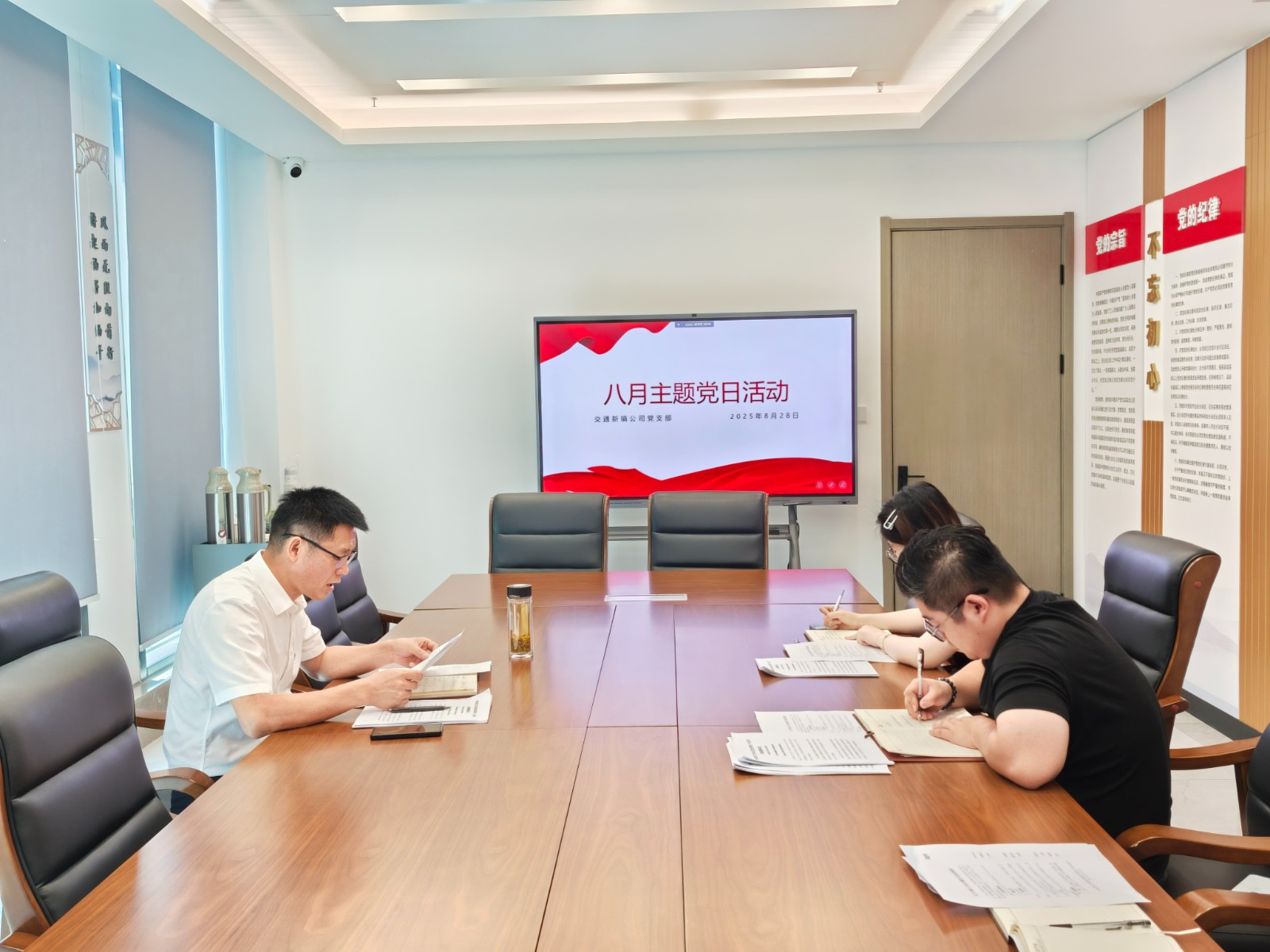 微信图片_20250828140949.jpg