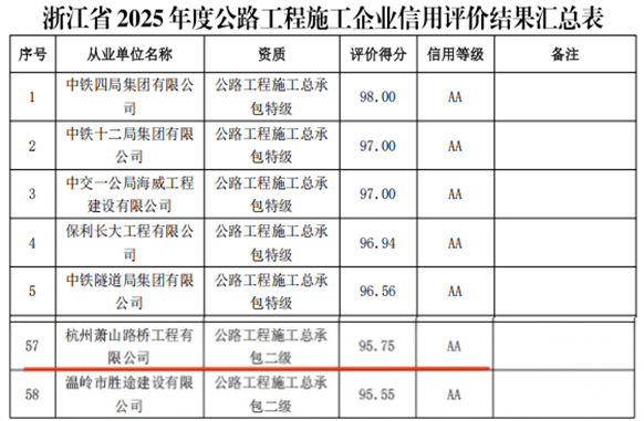 图片2_副本.png