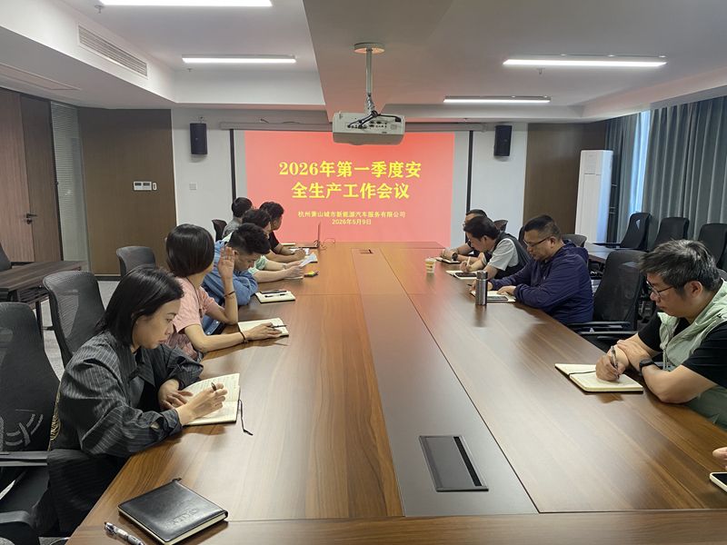微信图片_20260509122526_1228_522_副本.jpg