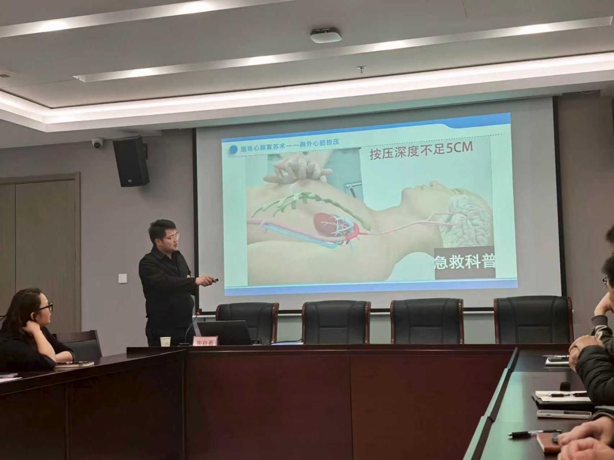 2.地铁投资的照片.jpg