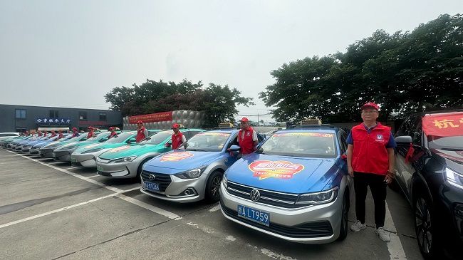 爱心助考.jpg