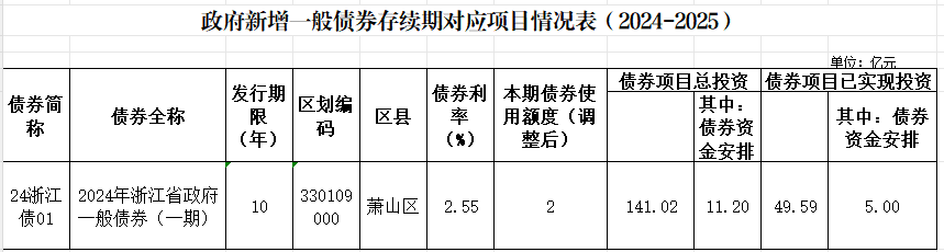 微信图片_20260629170653_55_25.png