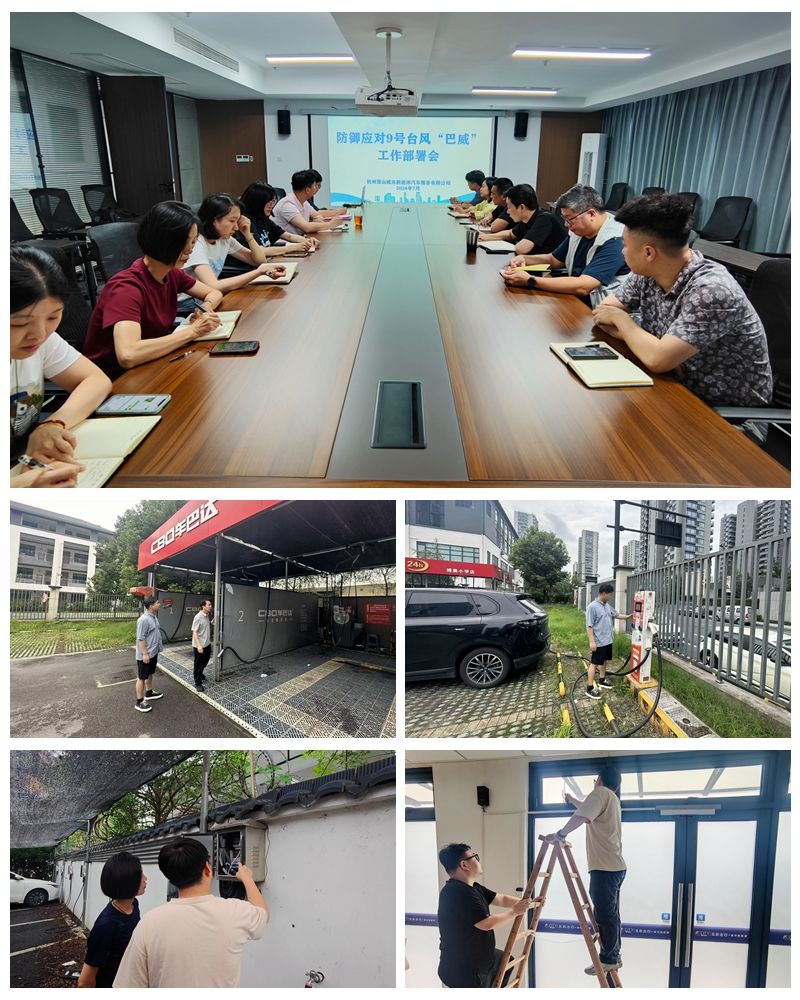 光影魔术手拼图.jpg
